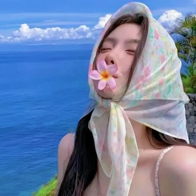 浪荡儿